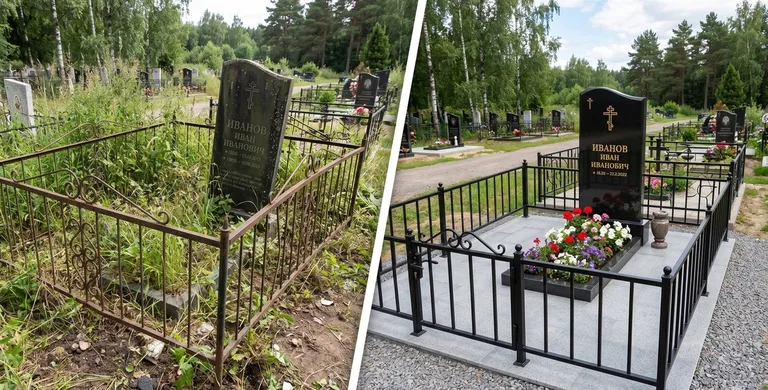 Благоустройство захоронения до и после в Якутске