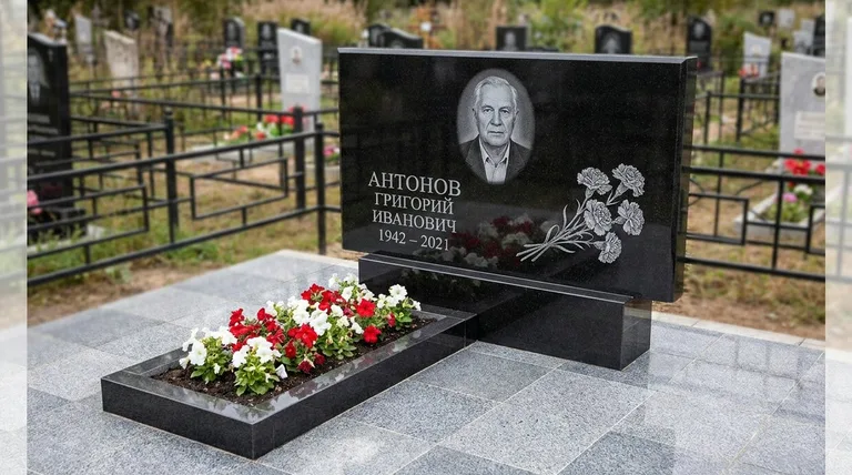 Памятник с гравировкой гвоздик — выполненная работа «Антонов» в Якутске