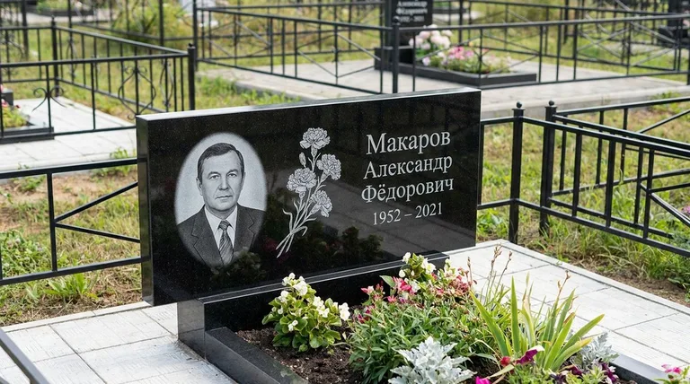 Памятник с гравировкой гвоздик — выполненная работа «Макаров» в Якутске