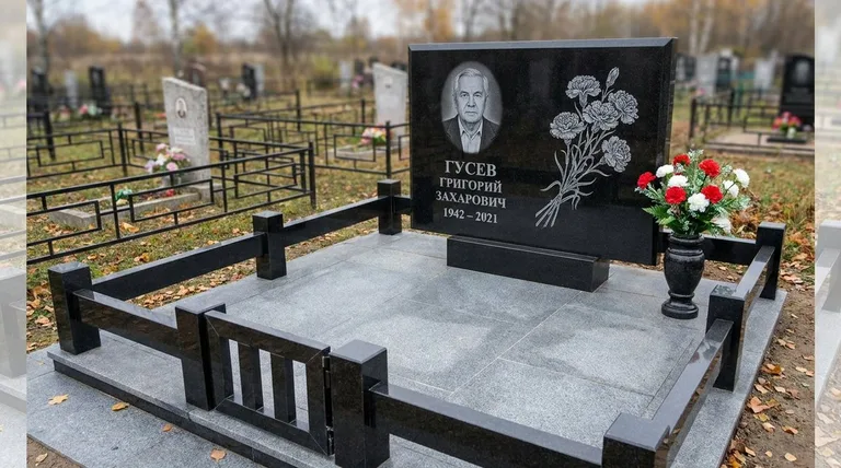 Памятник с гравировкой гвоздик — выполненная работа «Гусев» в Якутске