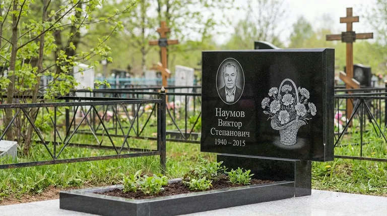 Памятник с гравировкой гвоздик — выполненная работа «Наумов» в Якутске