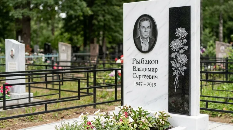 Памятник с гравировкой хризантем — выполненная работа «Рыбаков» в Якутске