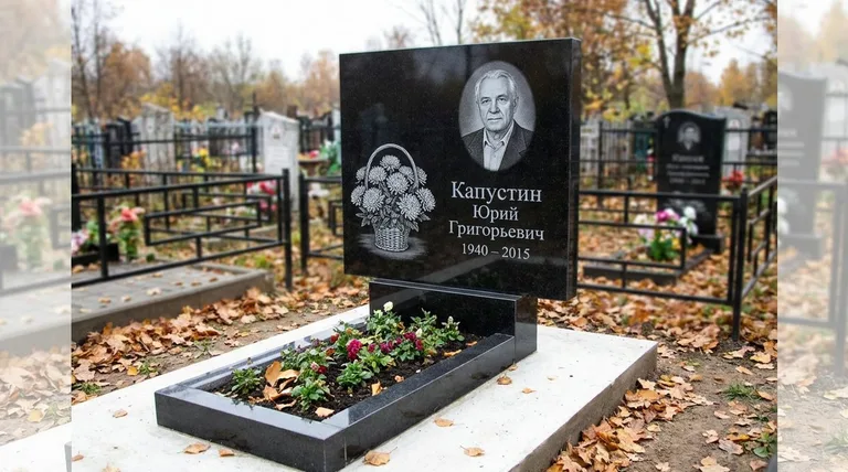 Памятник с гравировкой хризантем — выполненная работа «Капустин» в Якутске