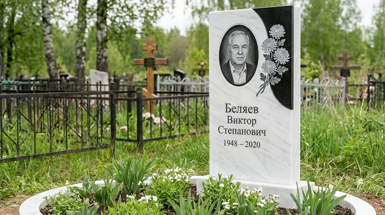 Памятник с гравировкой хризантем — выполненная работа «Беляев» в Якутске