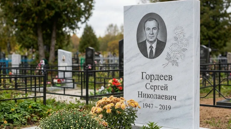 Памятник с гравировкой хризантем — выполненная работа «Гордеев» в Якутске