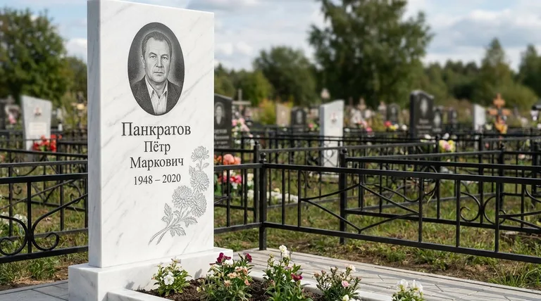 Памятник с гравировкой хризантем — выполненная работа «Панкратов» в Якутске