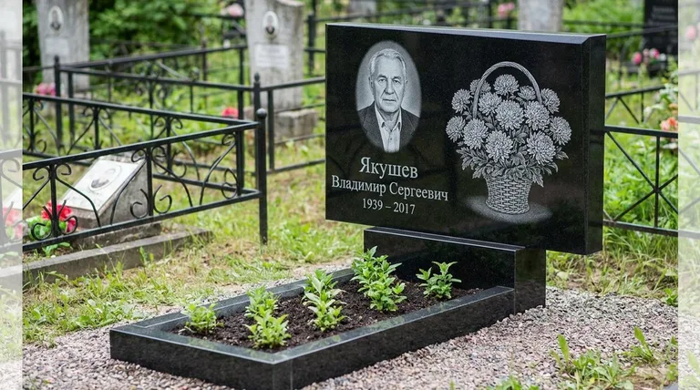 Памятник с гравировкой хризантем — выполненная работа «Якушев» в Якутске