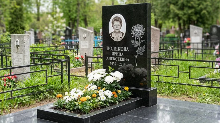 Памятник с гравировкой хризантем — выполненная работа «Полякова» в Якутске