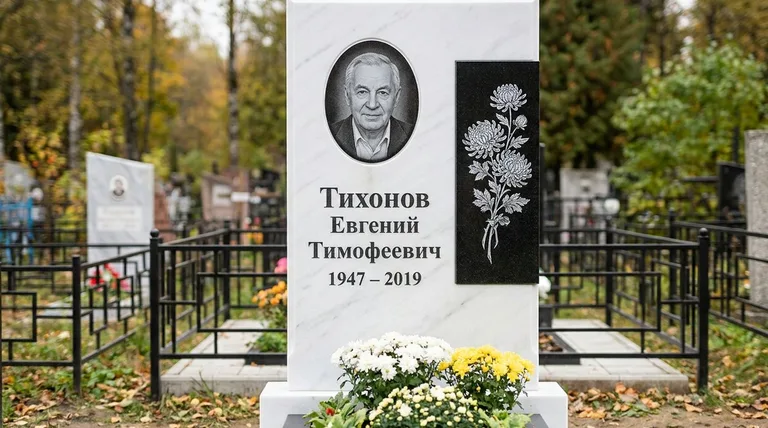 Памятник с гравировкой хризантем — выполненная работа «Тихонов» в Якутске