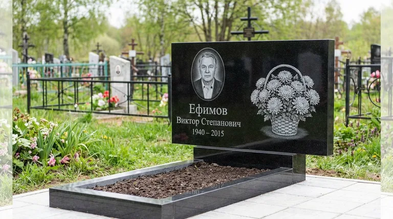 Памятник с гравировкой хризантем — выполненная работа «Ефимов» в Якутске