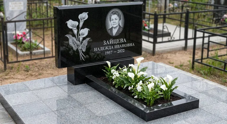 Памятник с гравировкой калл — выполненная работа «Зайцева» в Якутске