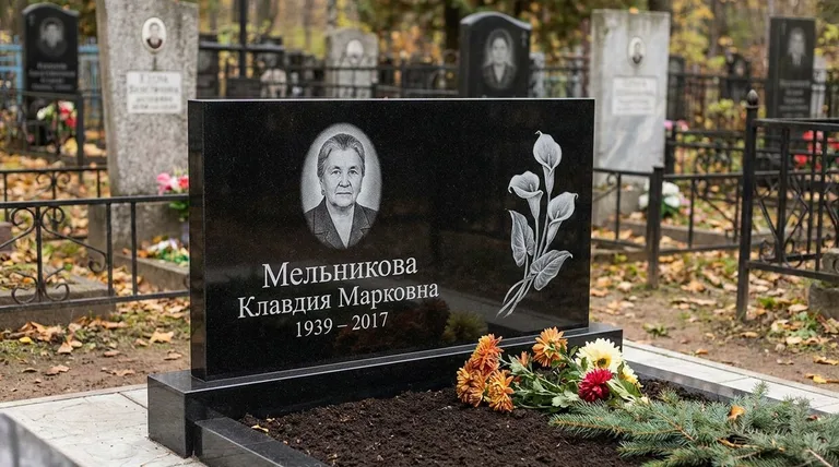 Памятник с гравировкой калл — выполненная работа «Мельникова» в Якутске