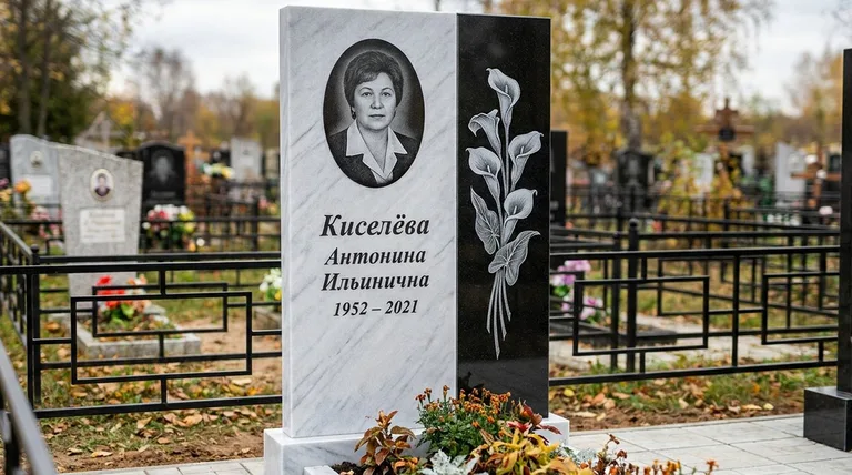 Памятник с гравировкой калл — выполненная работа «Киселёва» в Якутске