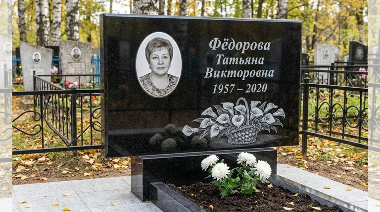 Памятник с гравировкой калл — выполненная работа «Фёдорова» в Якутске