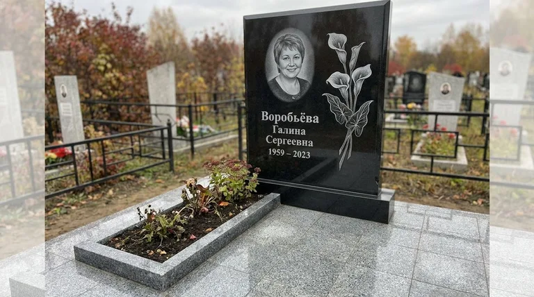 Памятник с гравировкой калл — выполненная работа «Воробьёва» в Якутске