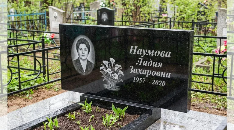 Памятник с гравировкой калл — выполненная работа «Наумова» в Якутске