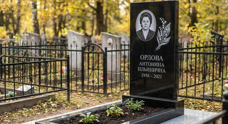 Памятник с гравировкой ландышей — выполненная работа «Орлова» в Якутске