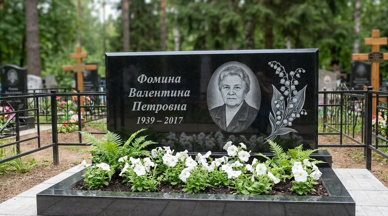Памятник с гравировкой ландышей — выполненная работа «Фомина» в Якутске