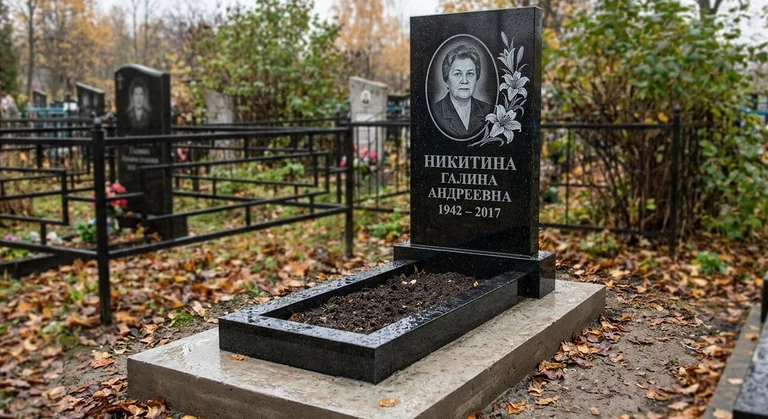 Гравировка лилий на памятник в Якутске — пример работы на граните