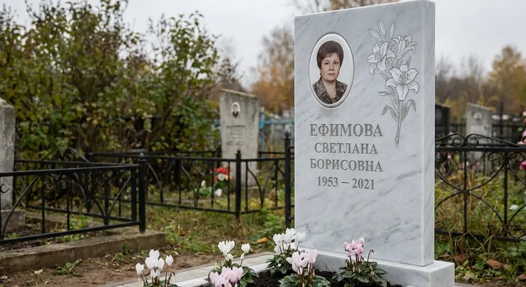 Памятник с гравировкой лилий — выполненная работа «Ефимова» в Якутске