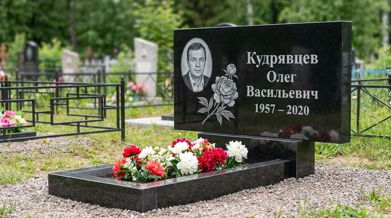 Памятник с гравировкой пионов — выполненная работа «Кудрявцев» в Якутске