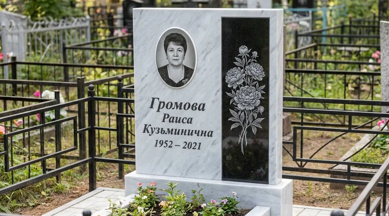 Памятник с гравировкой пионов — выполненная работа «Громова» в Якутске