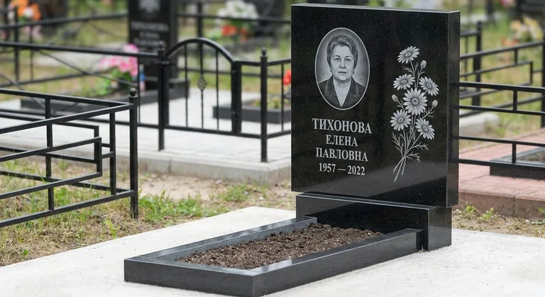 Памятник с гравировкой ромашек — выполненная работа «Тихонова» в Якутске