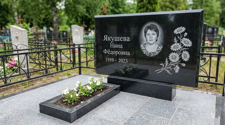 Памятник с гравировкой ромашек — выполненная работа «Якушева» в Якутске