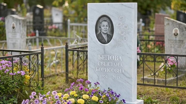 Памятник с гравировкой ромашек — выполненная работа «Белова» в Якутске