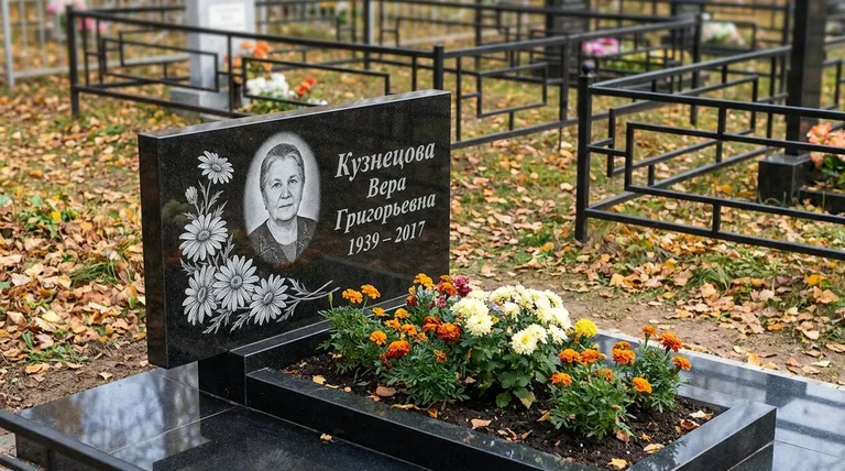 Памятник с гравировкой ромашек — выполненная работа «Кузнецова» в Якутске