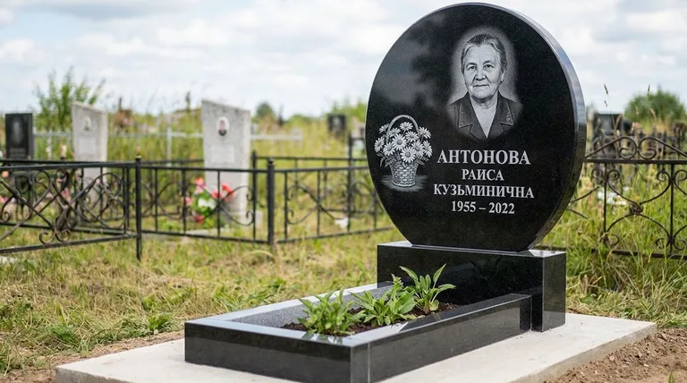 Памятник с гравировкой ромашек — выполненная работа «Антонова» в Якутске