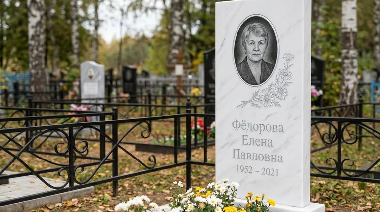Памятник с гравировкой ромашек — выполненная работа «Фёдорова» в Якутске