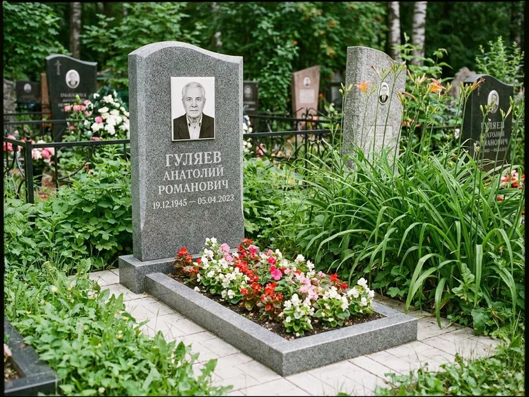 Портрет на керамике осенью в Якутске