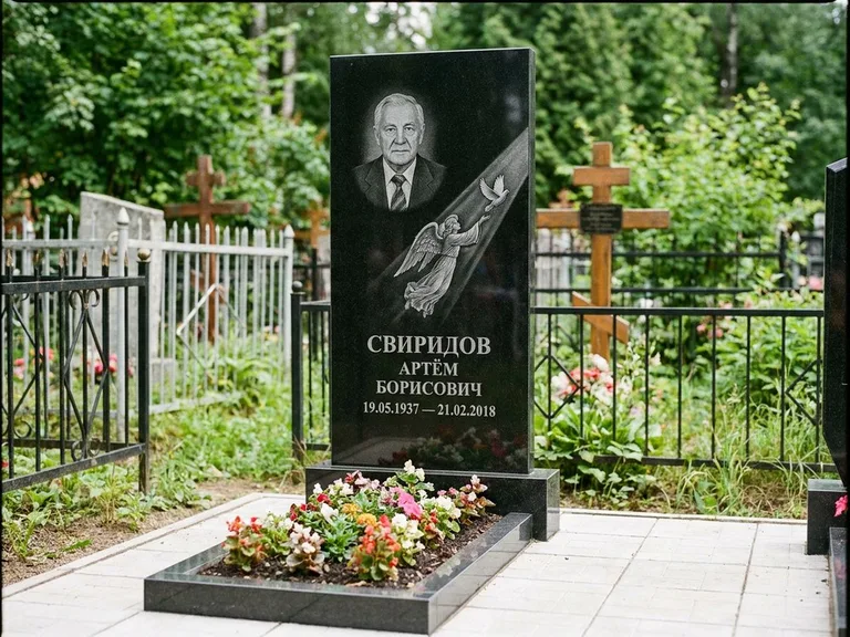 Памятник с гравировкой ангела — гравировка ангела с голубем по диагонали стелы, работа «Свиридов» в Якутске