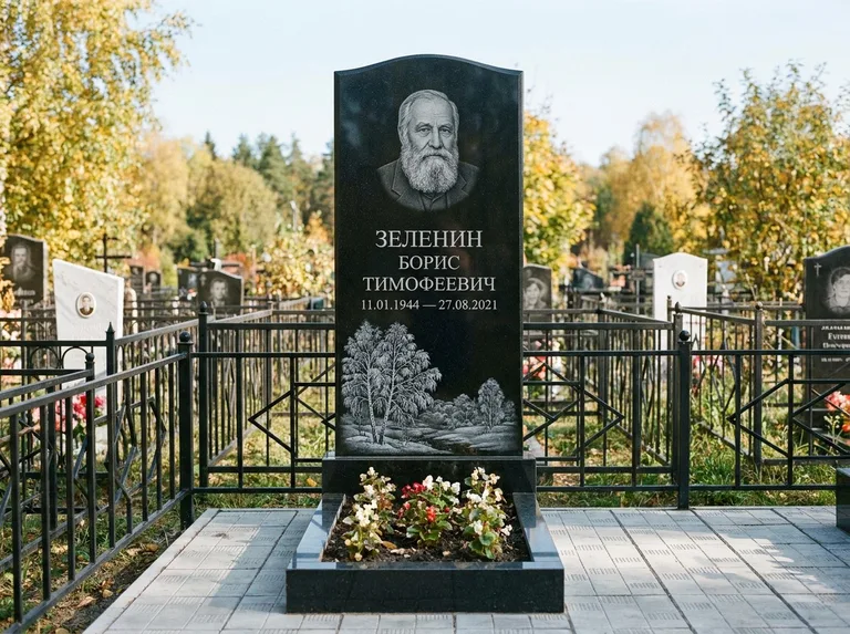 Памятник с гравировкой берёзы — гравировка зимней берёзы в инее, работа «Зеленин» в Якутске