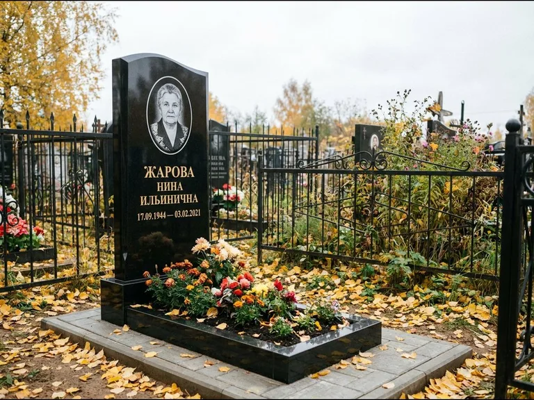 Гравировка портрета на чёрном граните — выполненная работа 26 в Якутске