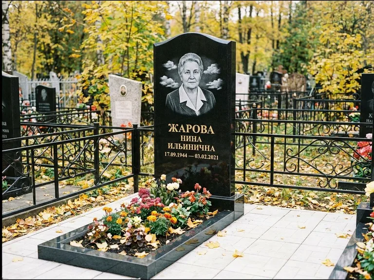 Гравировка портрета на чёрном граните — выполненная работа 2 в Якутске