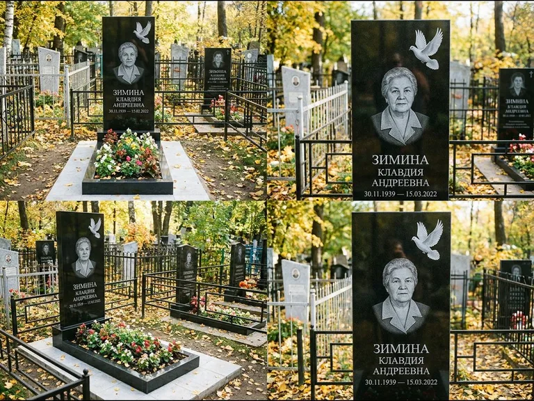 Памятник с гравировкой голубей — белая гравировка взлетающего голубя над портретом, работа «Зимина» в Якутске