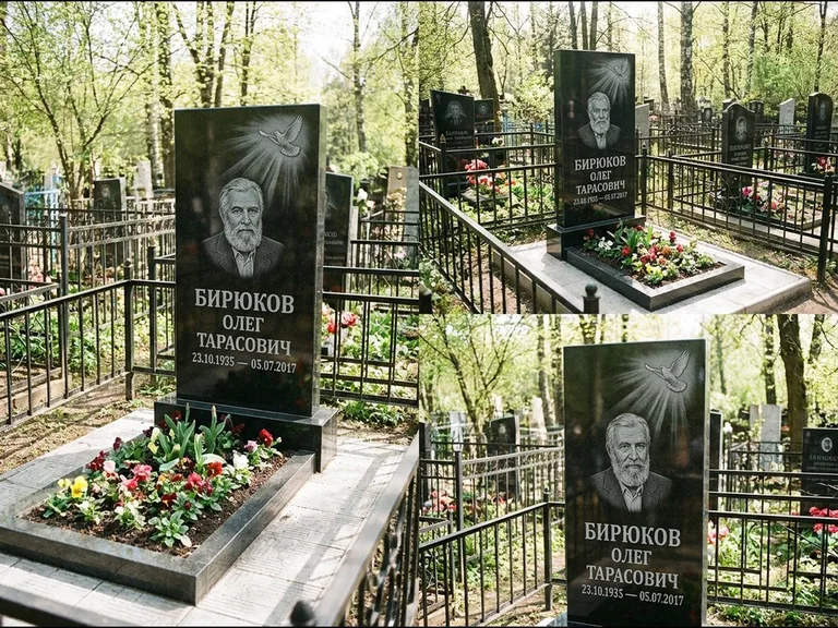 Памятник с гравировкой голубей — гравировка голубя в лучах света над портретом, работа «Бирюков» в Якутске