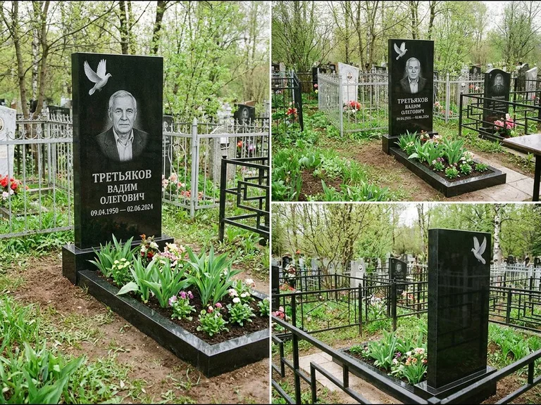 Памятник с гравировкой голубей — белая гравировка взлетающего голубя над портретом, работа «Третьяков» в Якутске