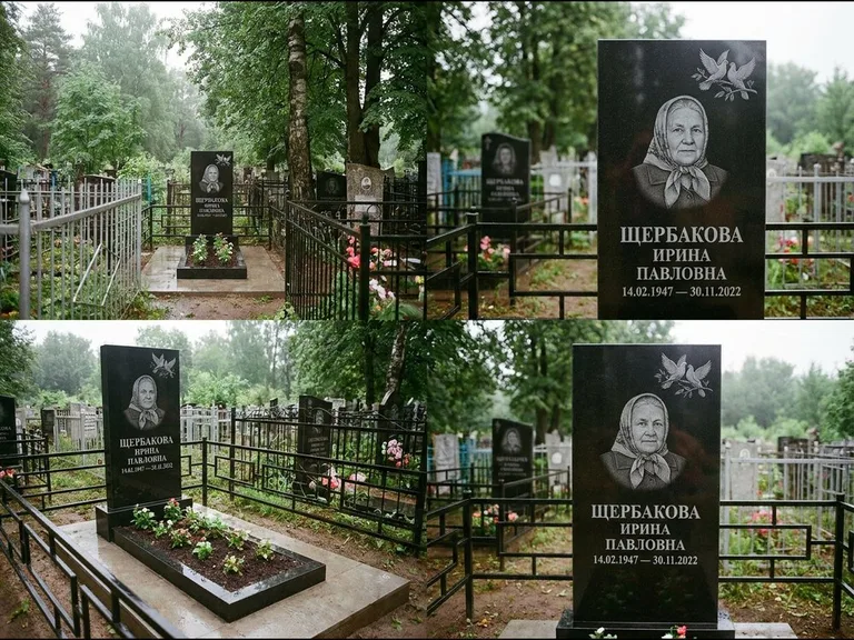 Памятник с гравировкой голубей — гравировка пары голубей на ветке в верхнем углу стелы, работа «Щербакова» в Якутске
