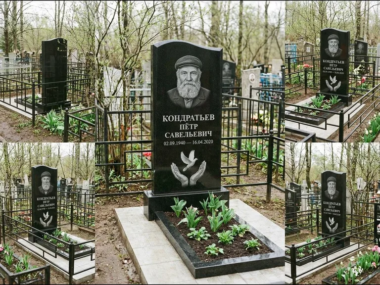 Памятник с гравировкой голубей — гравировка голубя над раскрытыми ладонями внизу стелы, работа «Кондратьев» в Якутске