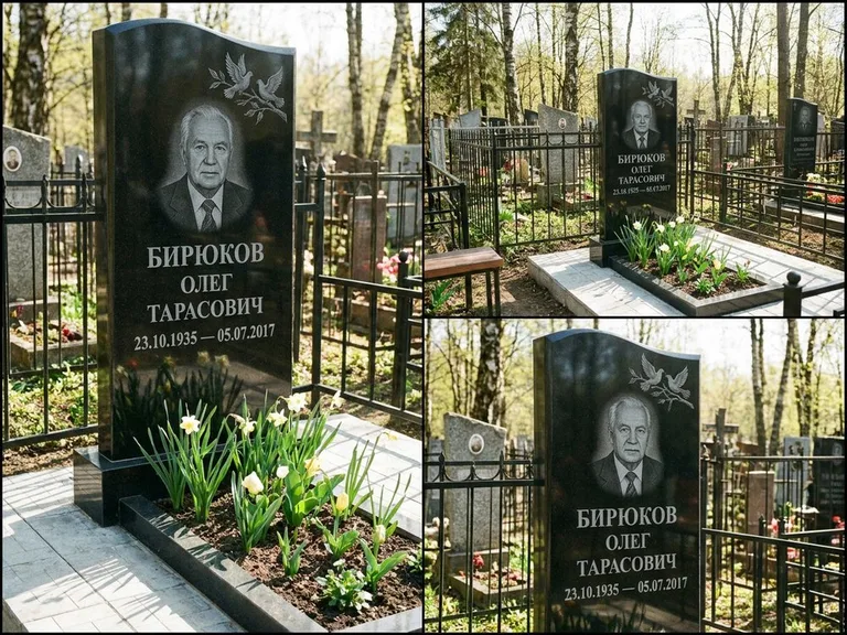 Памятник с гравировкой голубей — гравировка пары голубей на ветке в верхнем углу стелы, работа «Бирюков» в Якутске