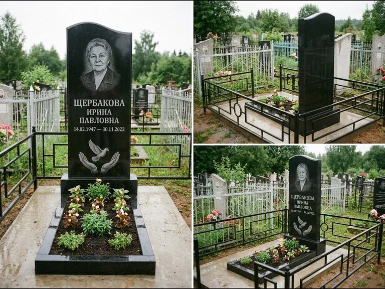 Памятник с гравировкой голубей — гравировка голубя над раскрытыми ладонями внизу стелы, работа «Щербакова» в Якутске
