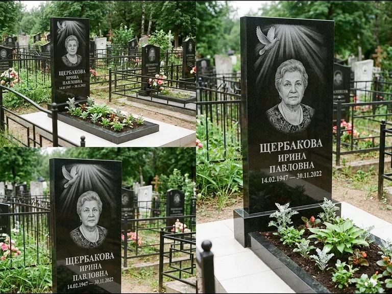 Памятник с гравировкой голубей — гравировка голубя в лучах света над портретом, работа «Щербакова» в Якутске