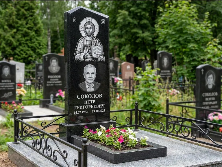 Памятник с гравировкой иконы — образ Николая Чудотворца, работа «Мельникова» в Якутске