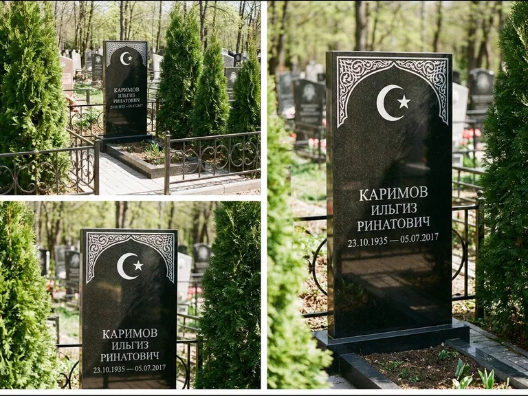Памятник с гравировкой полумесяца — строгая белая гравировка полумесяца со звездой и орнаменталь, работа «Каримов» в Якутске