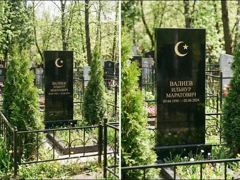 Памятник с гравировкой полумесяца — золочёная гравировка полумесяца со звездой в верхней части с, работа «Валиев» в Якутске