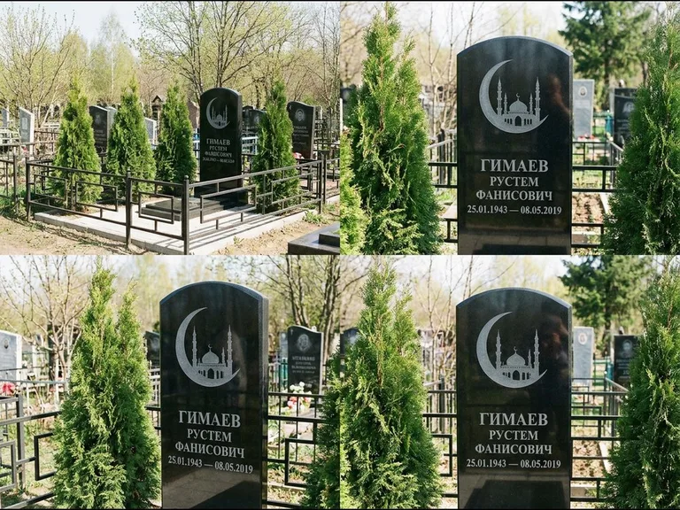 Памятник с гравировкой полумесяца — гравировка полумесяца над силуэтом мечети, работа «Гимаев» в Якутске