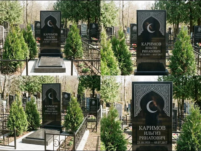 Памятник с гравировкой полумесяца — гравировка полумесяца в восточной арке с орнаментом, работа «Каримов» в Якутске